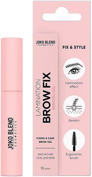 Гель для бровей фиксирующий Joko Blend Lamination Brow Fix Keratin Gel 10 мл 0000000020322 фото