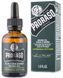 Набір подарунковий для догляду за бородою з 3-х предметів Proraso beard kit Cypress & Vetyver 0000000010786 фото 3