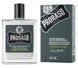 Набір подарунковий для догляду за бородою з 3-х предметів Proraso beard kit Cypress & Vetyver 0000000010786 фото 2